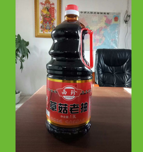 1.9ϳ